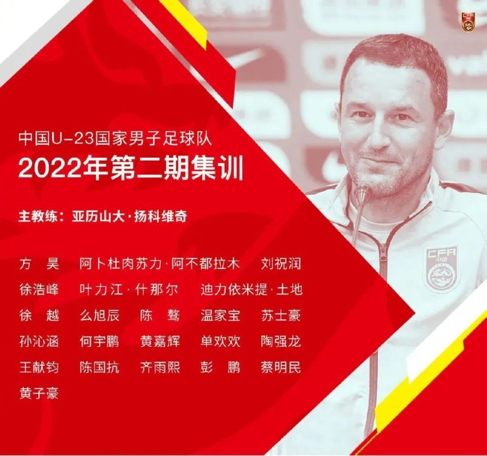虽然格雷泽家族出售了曼联25%的股票，但他们依然是曼联的大股东。